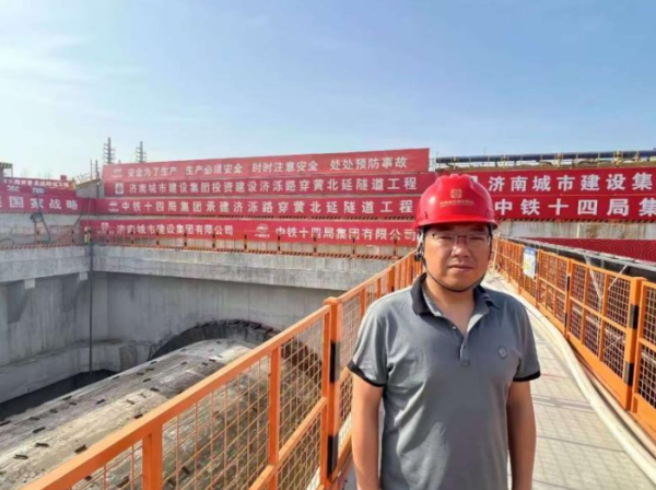 捷希缘 让劳动托举时代荣光，让奋斗成为城市底色——济南市召开庆祝“五一”国际劳动节大会