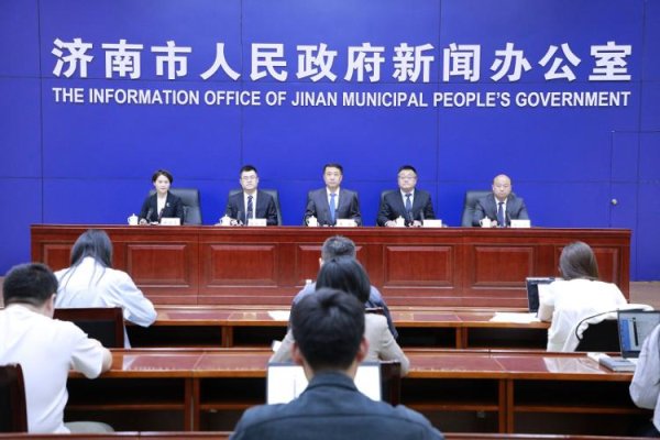 鑫耀证券 济南市着力构建以企业为主体的科技创新体系