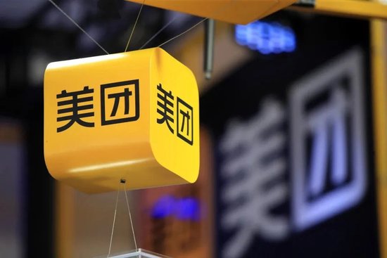 稳赢配资 外卖骑手月入上万？美团财报披露真实收入