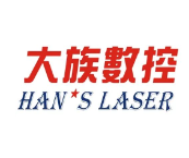 华泰国际 大族数控，或于9月启动香港上市管理层NDR