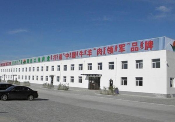 宜人配资 800吨鸭肉冒充牛羊肉骗贷调查 银行损失近4000万