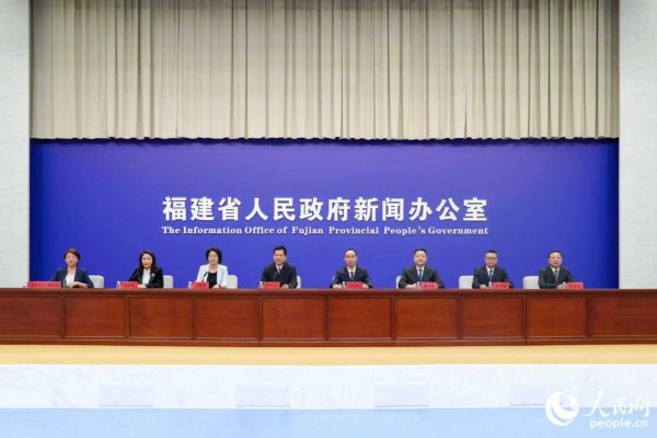 盛金证券 福建省首部综合性知识产权法规将于10月1日起施行