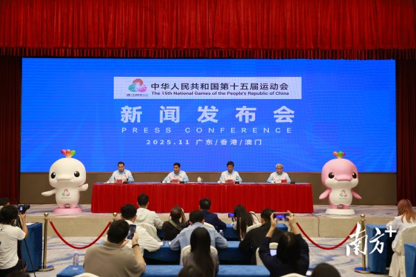 沪深策略联盟 火炬传递邂逅“创新之城”！十五运会深圳火炬传递将有直升机参与